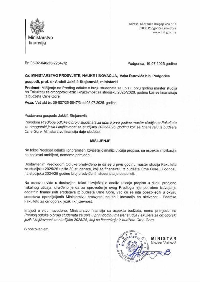 Mišljenje na Predlog odluke o broju studenata za upis u prvu godinu master studija na FCJK za studijsku 2025 2026 godinu koji se finansiraju iz budžeta