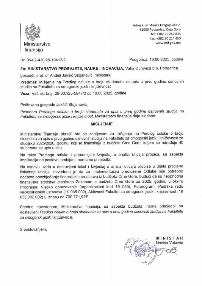 Mišljenje na Predlog odluke o broju studenata za upis u prvu godinu osnovnih studija na Fakultetu za crnogorski jezik i književnost