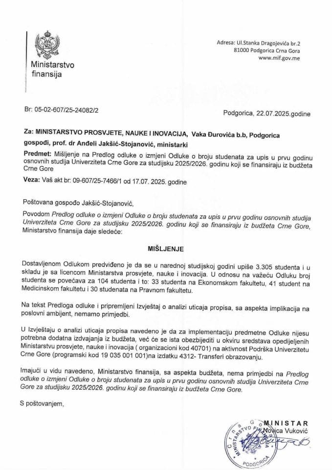 Mišljenje na Predlog odluke o izmjeni Odluke o broju studenata za upis u prvu godinu osnovnih studija Univerziteta Crn