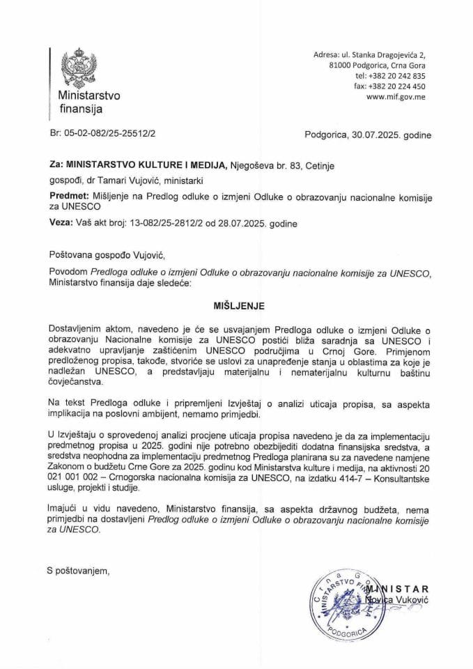Mišljenje na Predlog odluke o izmjeni Odluke o obrazovanju nacionalne komisije za UNESCO