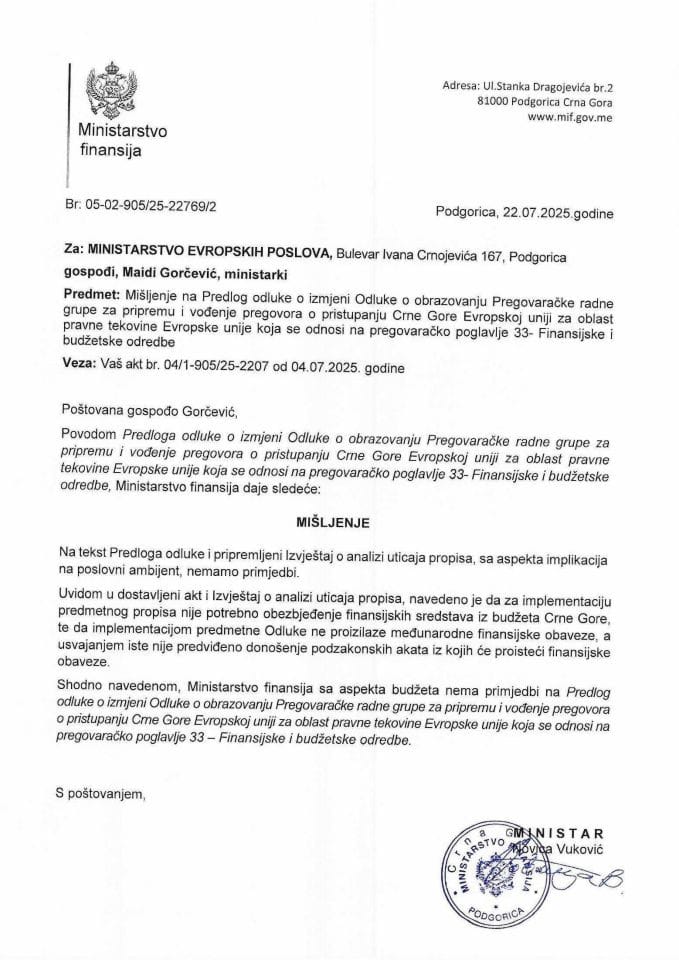 Mišljenje na Predlog odluke PP33