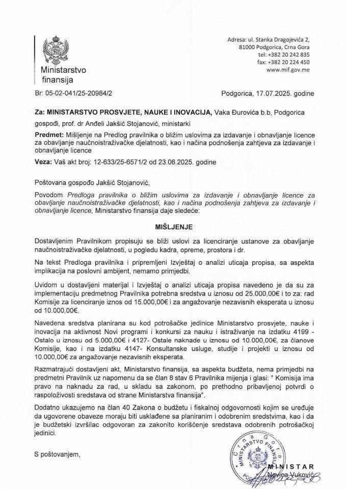 Mišljenje na Predlog pravilnika o bližim uslovima za izdavanje i obnavljanje licence za obavljanje naučnoistraživačke djelatnosti