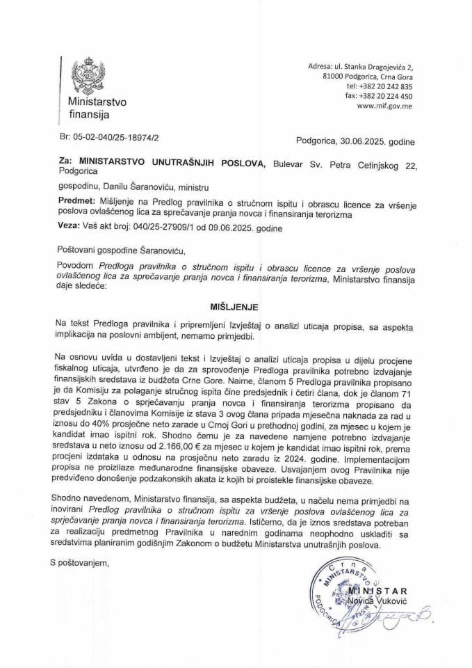 Mišljenje na Predlog pravilnika o strucnom ispitu i obrascu license za vrsenje poslova