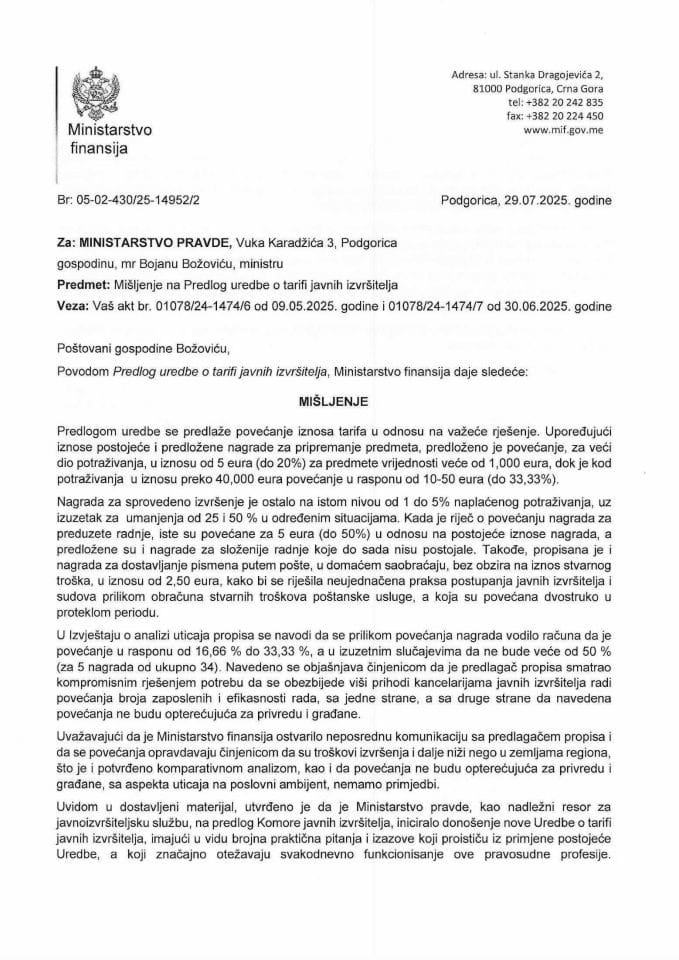 Mišljenje na Predlog uredbe o tarifama javnih izvršitelja