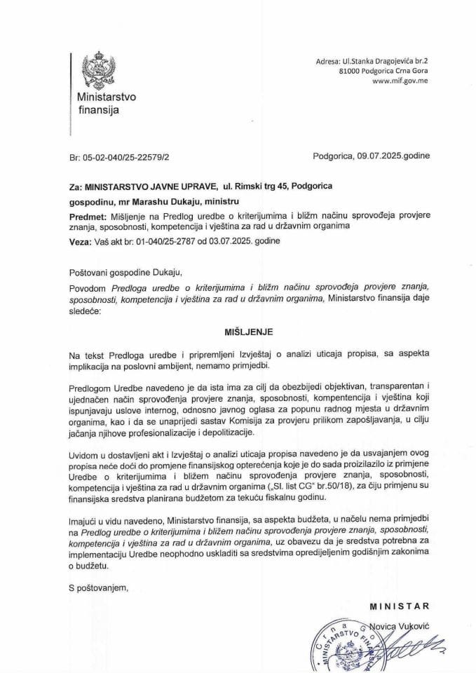 Mišljenje na Predlog uredba o kriterijumima i blizem nacinu sprovođenja provjere znanja