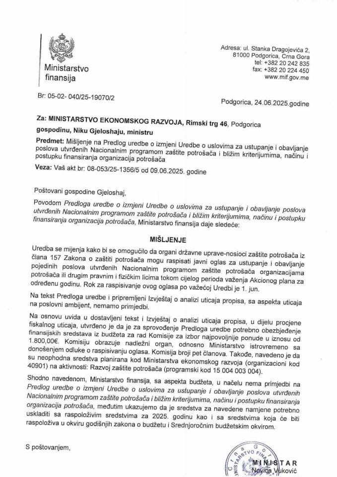 Mišljenje na Predlog uredbe o izmjeni Uredbe o uslovima o ustupanje i obavljanje poslova utvrdjenih Nacionaolnim programom