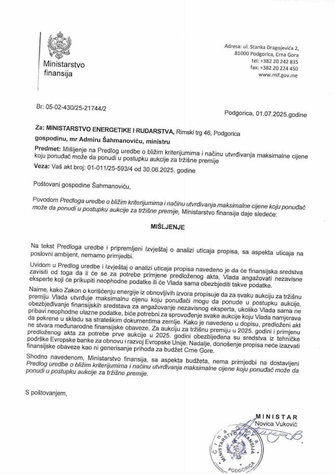 Mišljenje na Predlog uredbe o blizim kriterijuma i nacinu utvrdjivanja maksimalne cijene