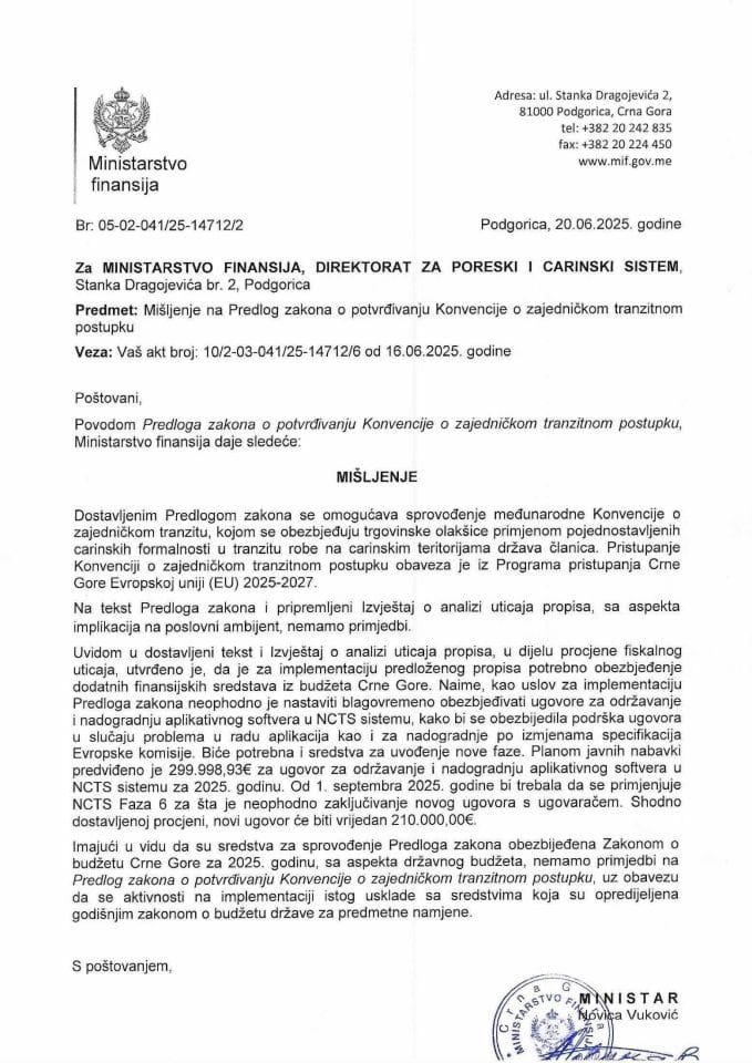 20.06. Predlog zakona o potvrđivanju Konvencije o zajeidnčkom tranizitnom postupku
