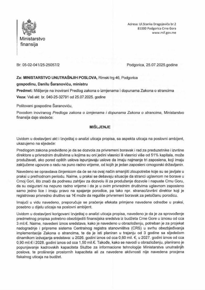 Mišljenje na Predlog zakona  o izmjenama i dopunama Zakona o strancima