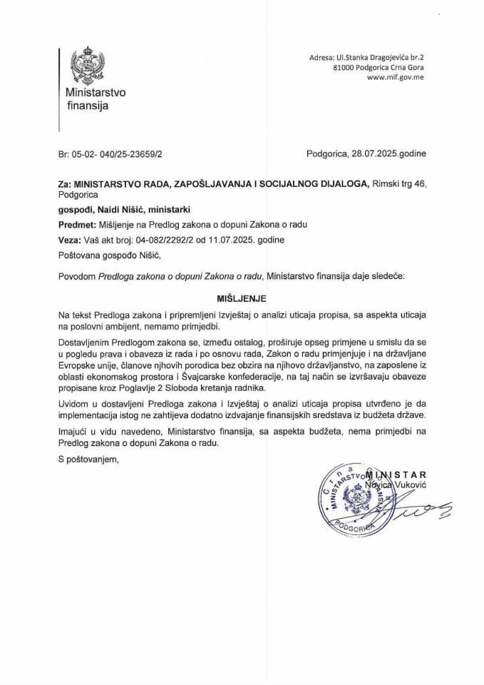 Mišljenje na Predlog zakona o dopunama Zakona o radu