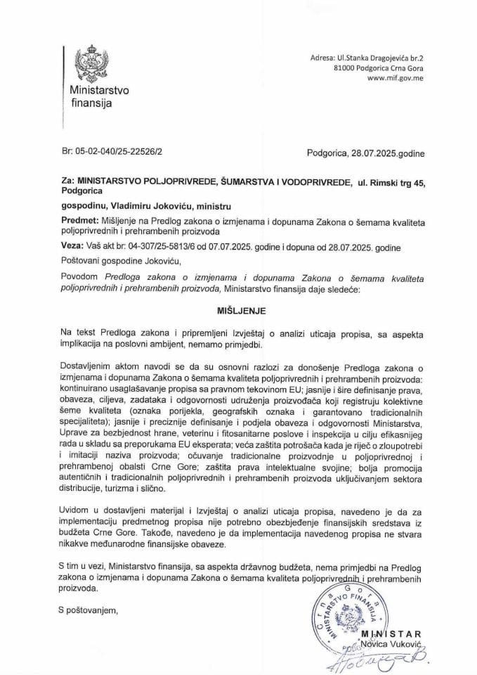 Mišljenje na Predlog zakona o izmjenama i dopunama Zakona o šemama kvaliteta poljoprivrednih i prehrambenih proizvoda