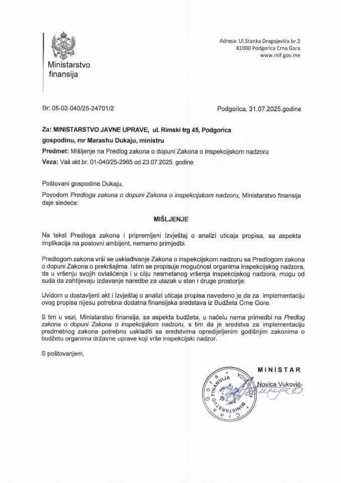 Mišljenje na Predlog zakona o dopuni Zakona o inspekcijskom nadzoru