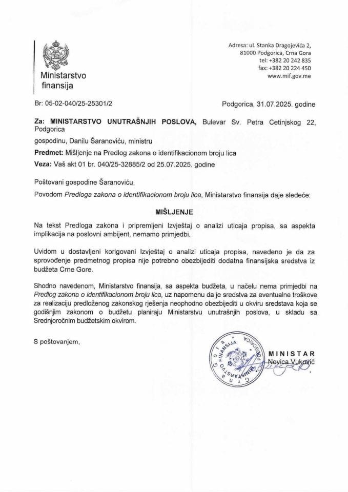 Mišljenje na Predlog zakona o identifikacionom broju lica