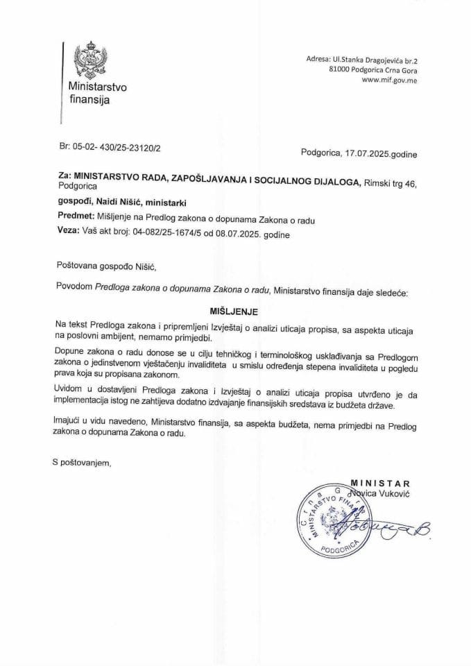 Mišljenje na Predlog zakona o dopunama Zakona o radu