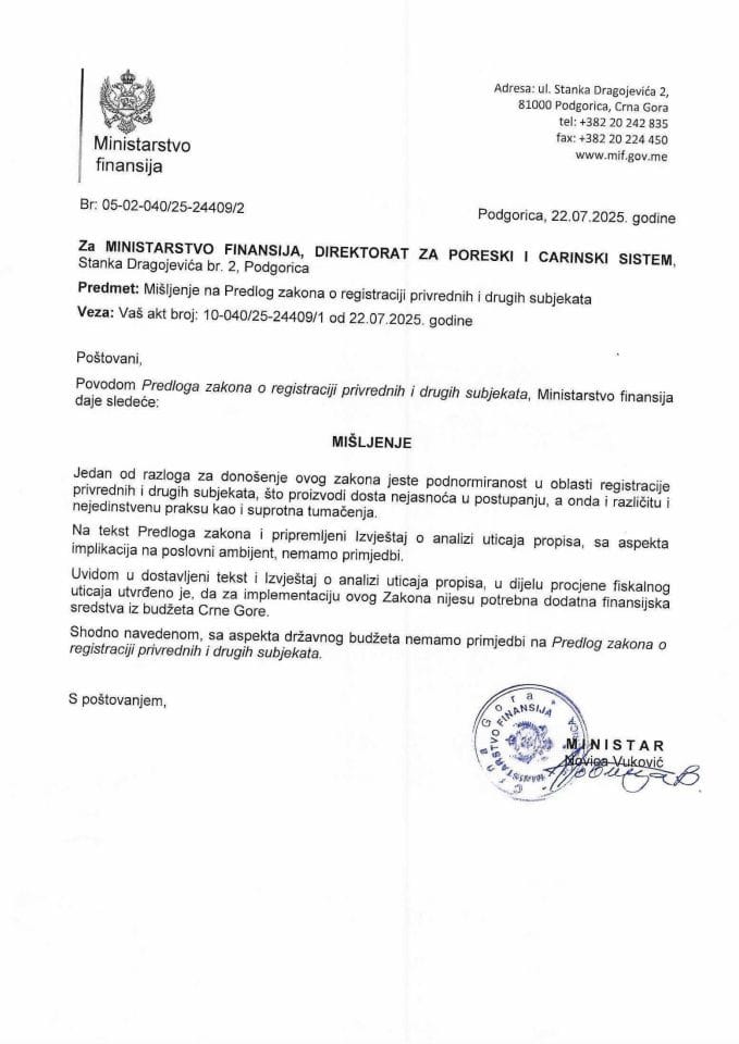 Mišljenje na Predlog zakona o registraciji privrednih i drugih subjekata