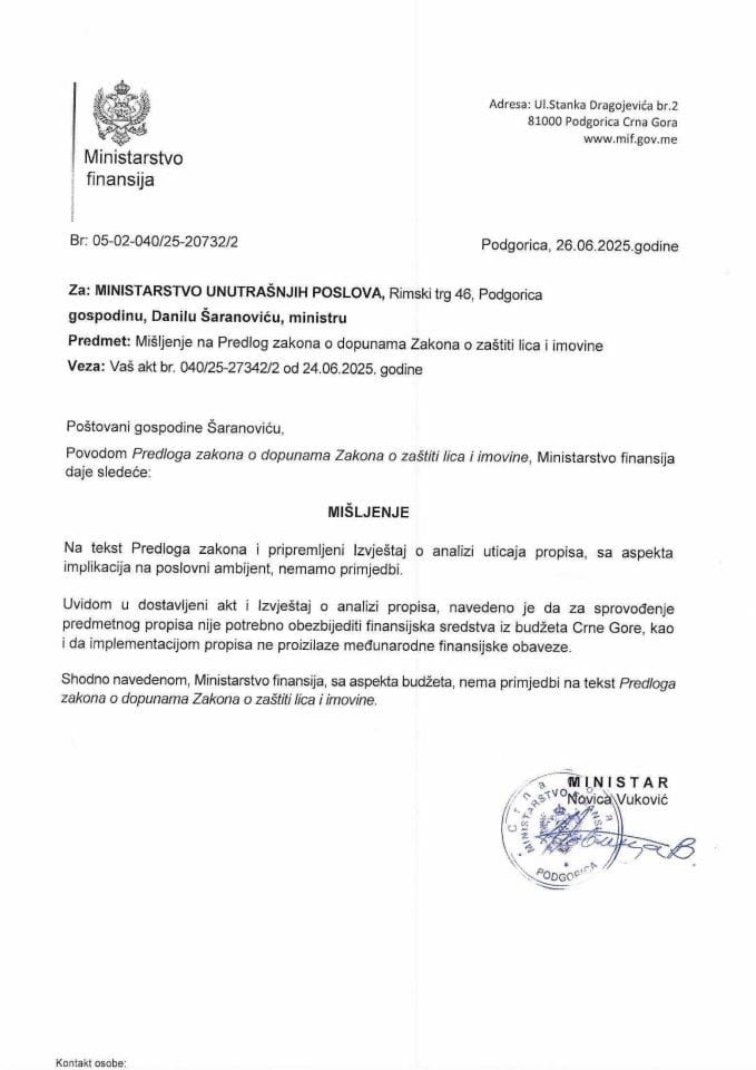 Mišljenje na Predlog zakona o dopunama Zakona o zastiti lica i imovine