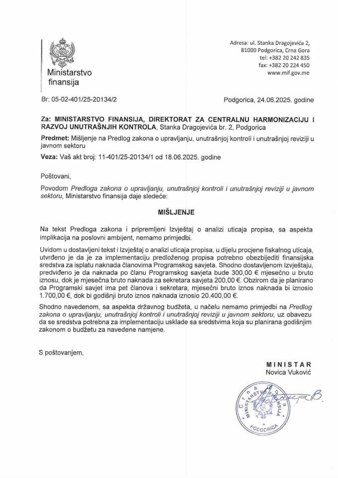 Mišljenje na Predlog zakona o upravljanju unutrašnjoj kontroli i unutrašnjoj reviziji