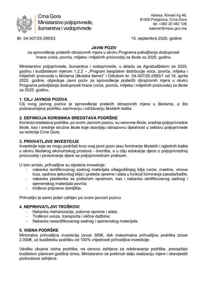 JP za sprovođenje pratećih obrazovnih mjera u okviru Programa poboljšanja dostupnosti hrane (voća povrća mlijeka i mliječnih proizvoda) za škole za 2025. god