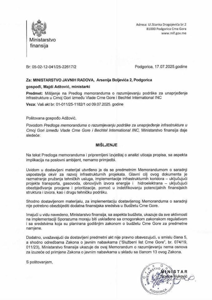 Mišljenje na Predlog memoranduma o razumijevanju za pružanje pdorške za unapređenje infrarstrukture između Vlade CG i Bechtel International INC