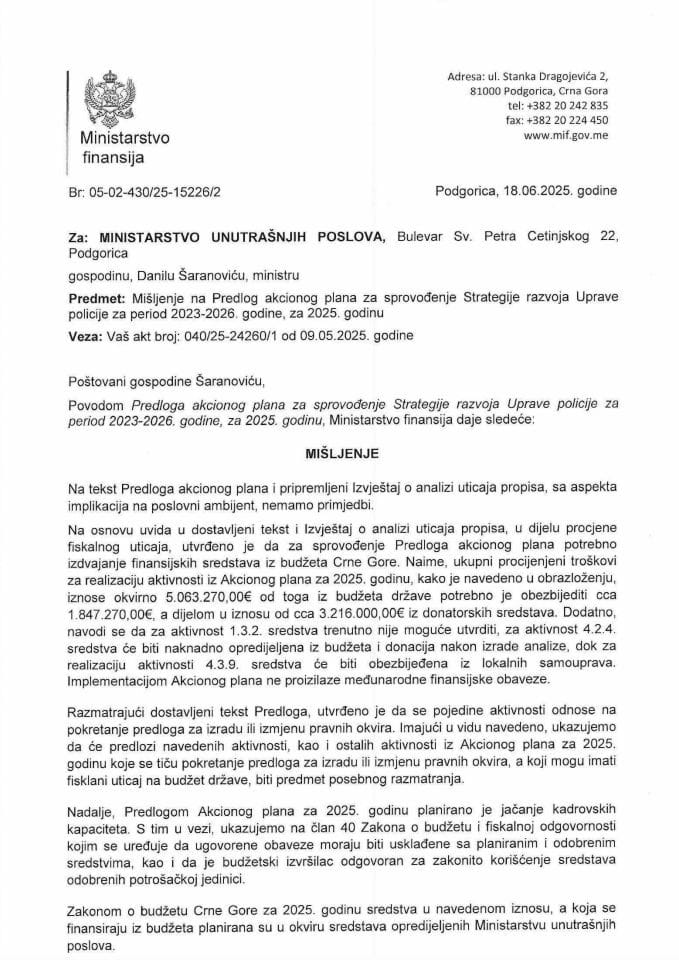 Mišljenje na Predlog akcionog plana za sprovođenje Strategije razvoja Uprave policije za period 2023-2026. godine, za 2025. godinu