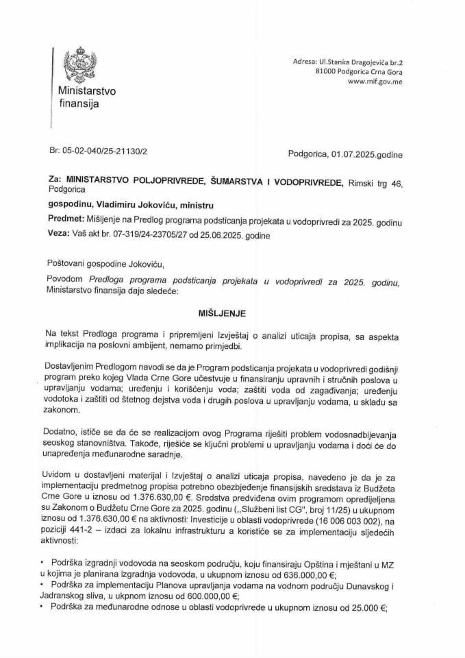 Mišljenje na Predlog programa podsticaja projekata u vodoprivredi za 2025