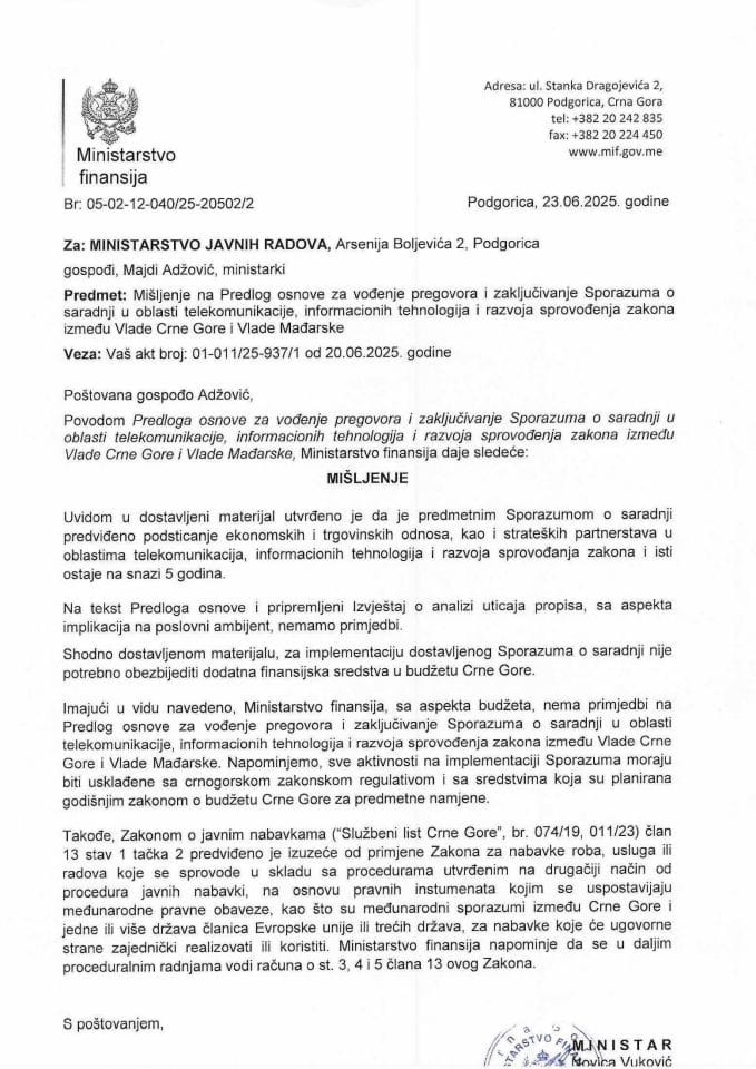 Mišljenje na Predlog mejdudrzavnog sporazuma o saradnji u oblastima telekomunikacija i inf tehnologija