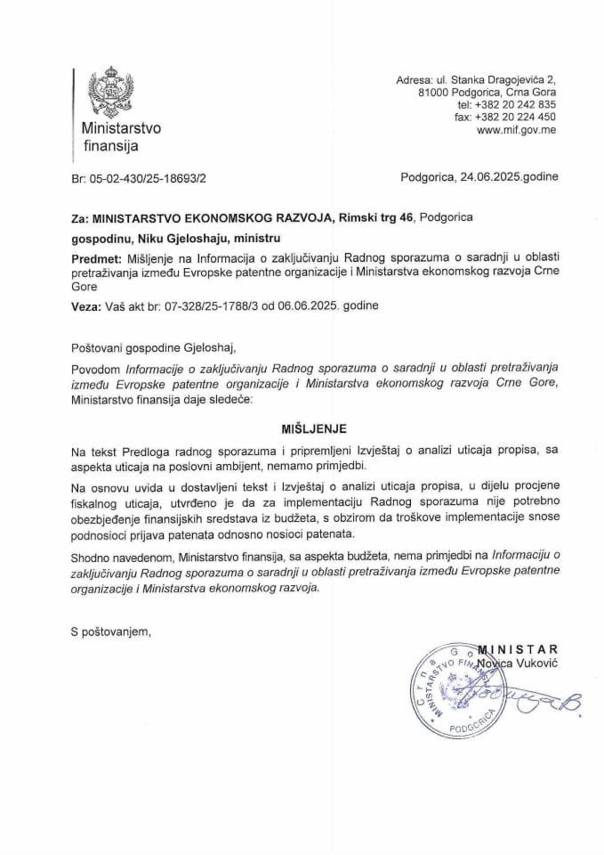 Mišljenje na Informaciju o zakljucivanju Radnog sporazuma o sardnji u oblasti pretrazivanja