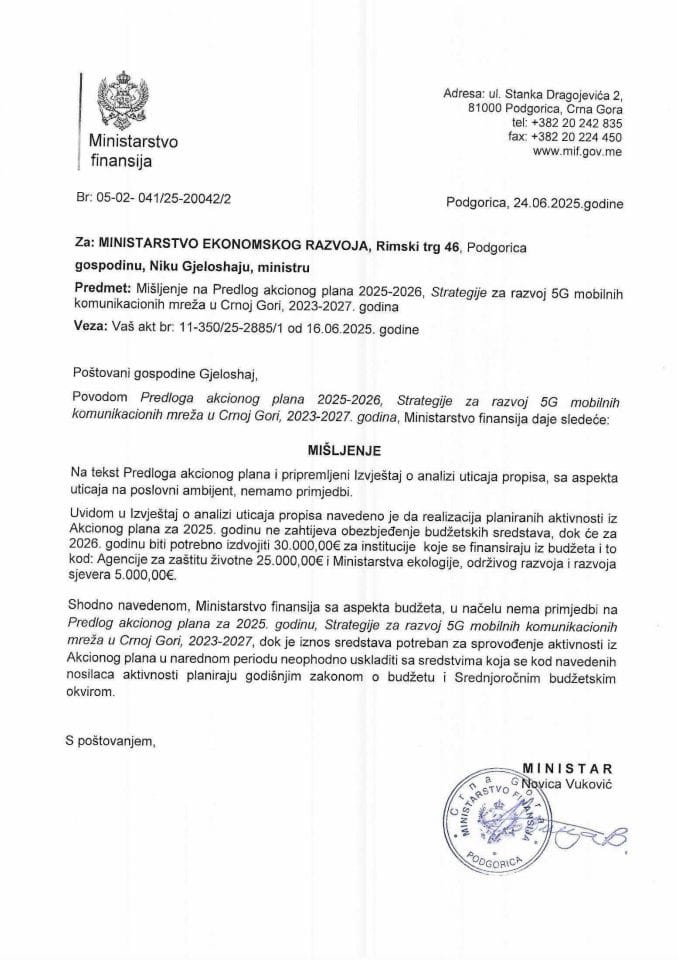 Mišljenje na Predlog AP 2025 2025 Strategije za razvoj 5G