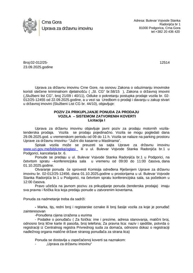 Poziv za prikljupljanje ponuda za prodaju vozila