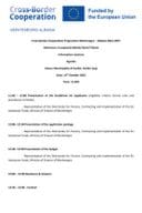 Агенда ЦБЦ МНЕ-АЛБ Курбин