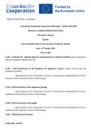 Агенда ЦБЦ МНЕ-АЛБ Скадар