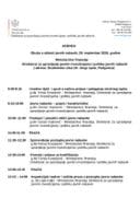 Агенда - Обука у области јавних набавки, 29. септембар 2025. године