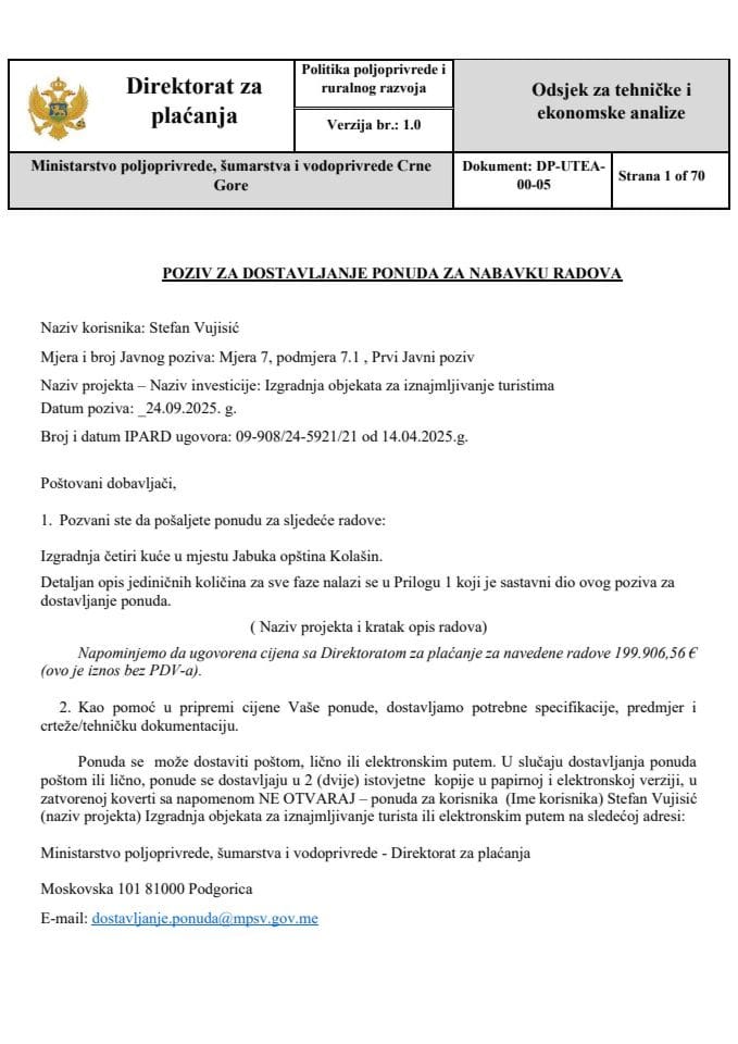 позив-за-достављање-понуда-за-набавку-радова-Стефан Вујисић 2