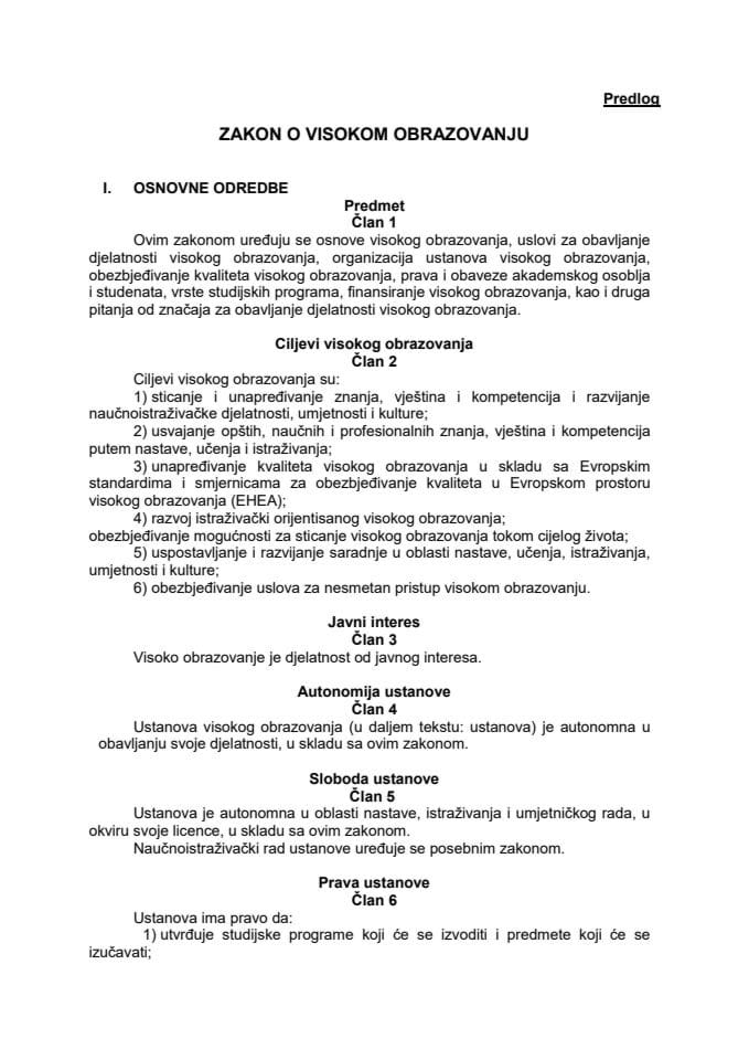 Predlog zakona o visokom obrazovanju