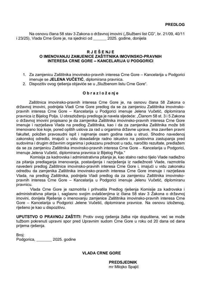 Predlog za imenovanje zamjenice Zaštitnika imovinsko-pravnih interesa Crne Gore - Kancelarija u Podgorici
