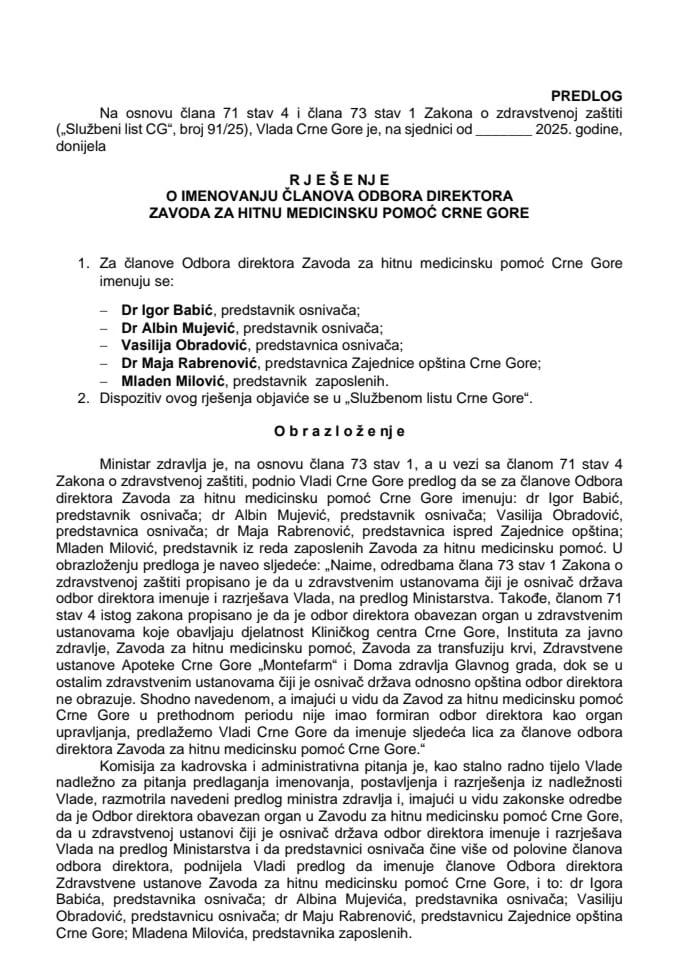 Predlog za imenovanje članova Odbora direktora Zavoda za hitnu medicinsku pomoć Crne Gore