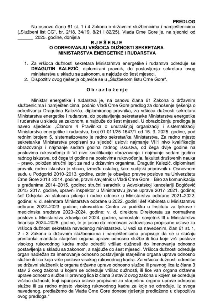 Predlog za određivanje vršioca dužnosti sekretara Ministarstva energetike i rudarstva