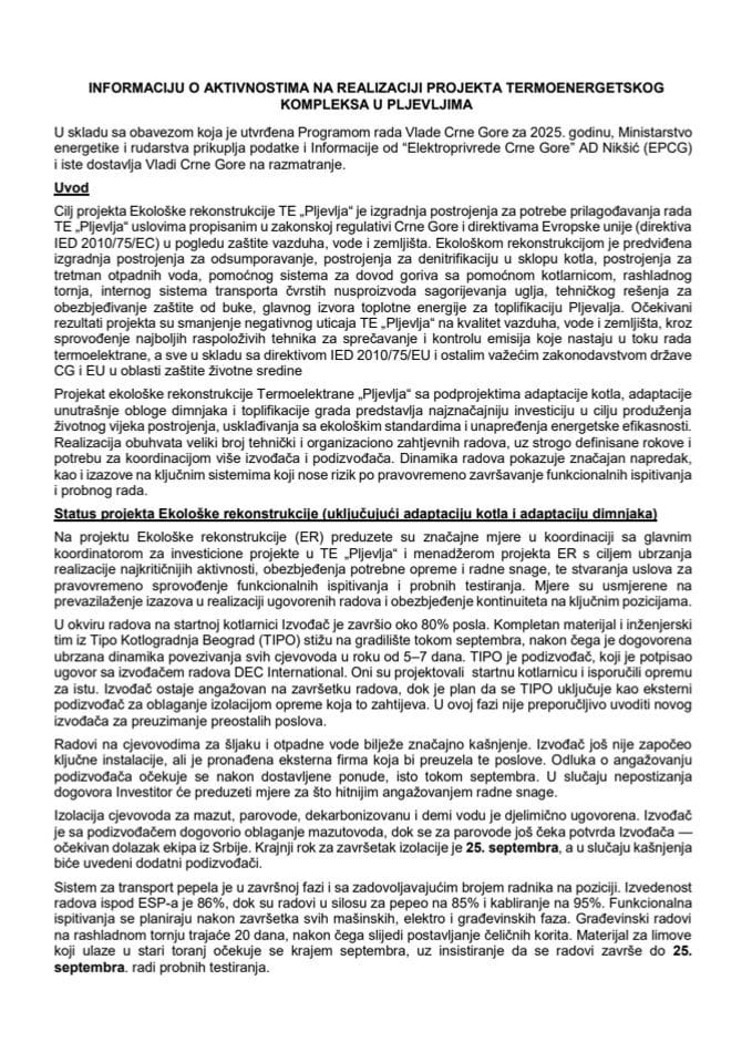 Informacija o aktivnostima na realizaciji projekta termoenergetskog kompleksa u Pljevljima
