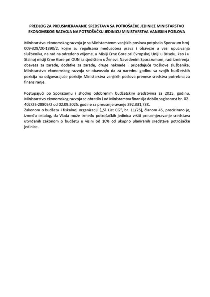 Predlog za preusmjeravanje sredstava sa potrošačke jedinice Ministarstvo ekonomskog razvoja na potrošačku jedinicu Ministarstvo vanjskih poslova