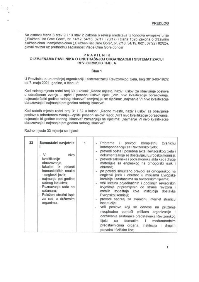 Predlog pravilnika o izmjenama Pravilnika o unutrašnjoj organizaciji i sistematizaciji Revizorskog tijela