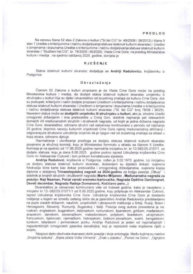 Predlozi rješenja o dodjeli statusa istaknuti kulturni stvaralac u 2025. godini