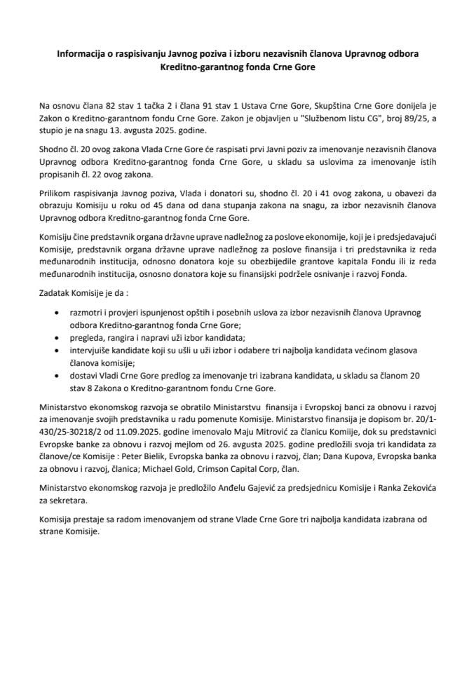 Informacija o raspisivanju Javnog poziva i izboru nezavisnih članova Upravnog odbora Kreditno-garantnog fonda Crne Gore
