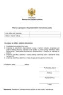 Obrazac prijave za polaganje VDK ispita Obrazac prijave za polaganje VDK ispita