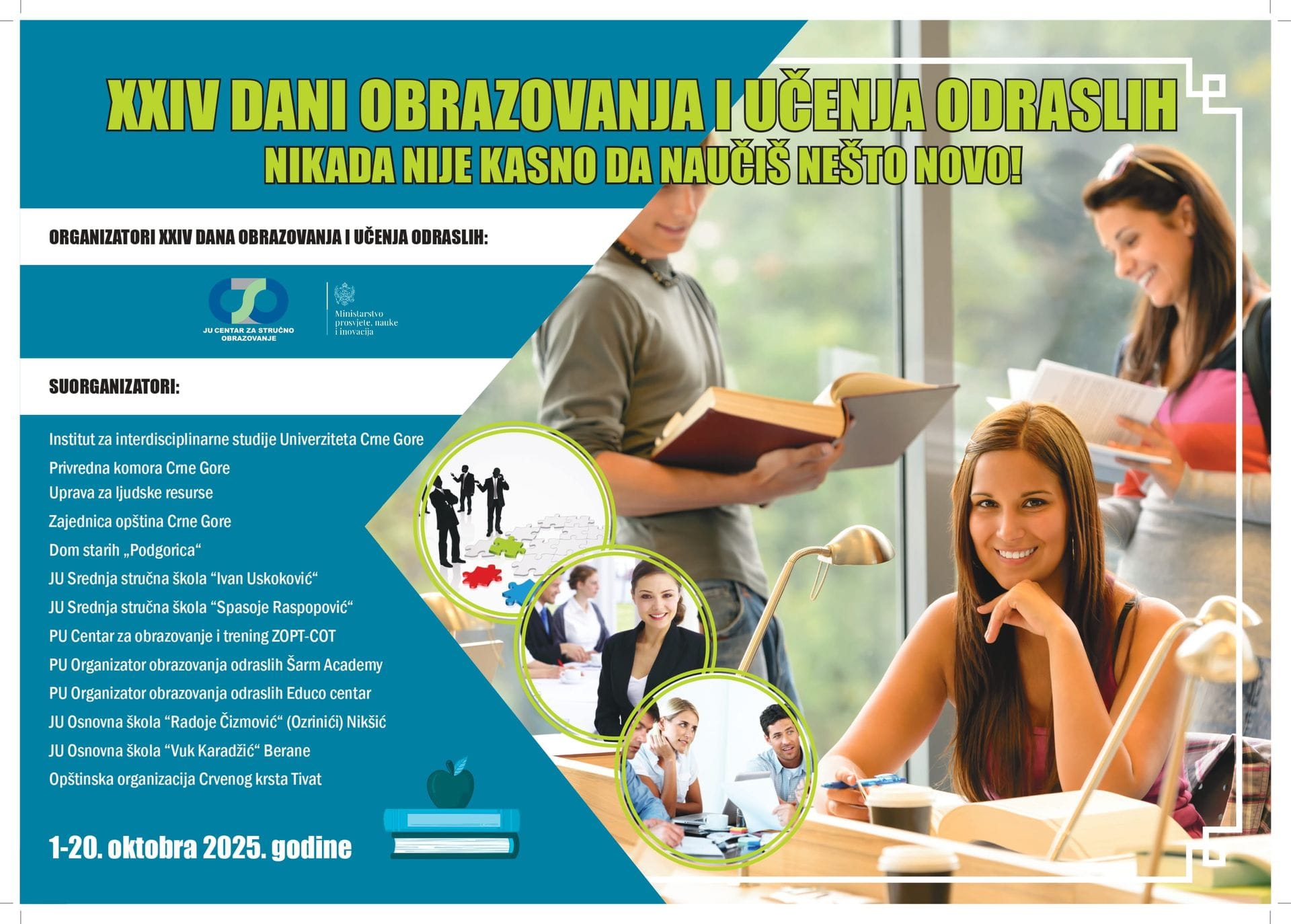 gallery.media[0].alt