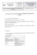 DP-UTEA-00-04 Invitation-for-the-offers-quotations-for-goods-1 (1) PRIKOLICE FSH ENGLESKI 2