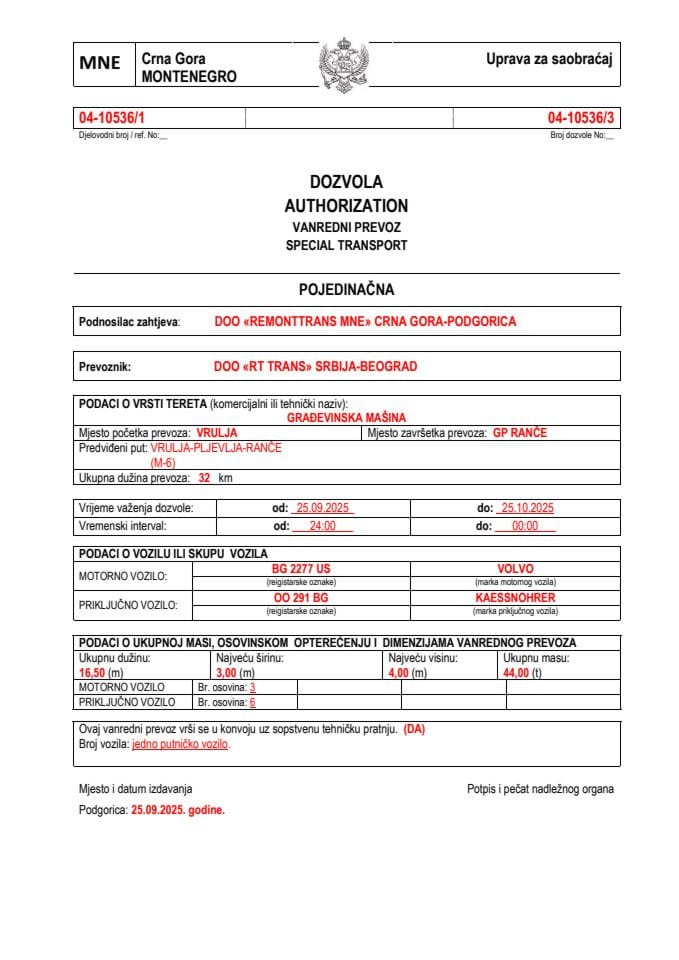 REMONTTRANS MNE 04-10536-RT TRANS