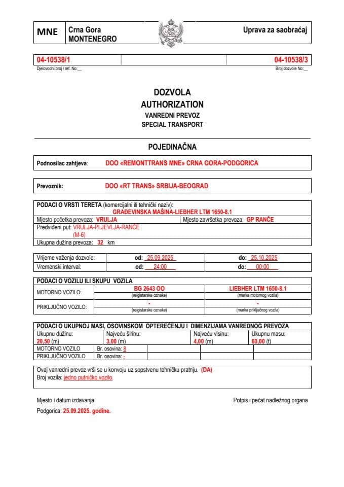 REMONTTRANS MNE 04-10538-RT TRANS