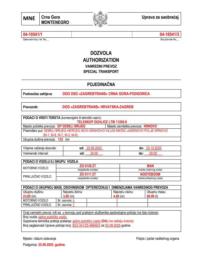 ZAGREBTRANS 04-10541-ZAGREBTRANS