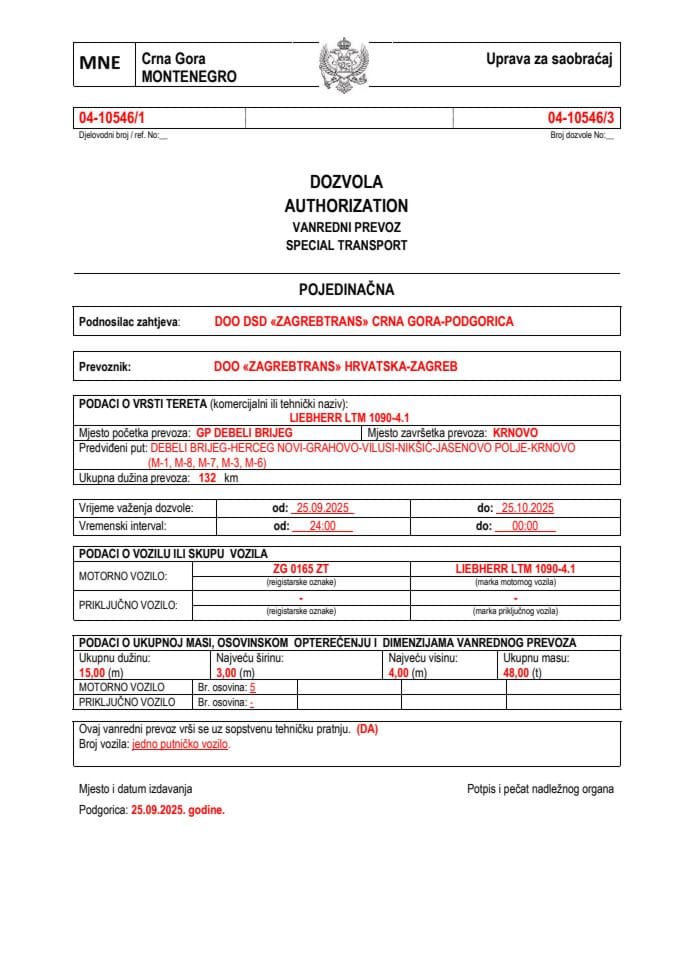 ZAGREBTRANS 04-10546-ZAGREBTRANS