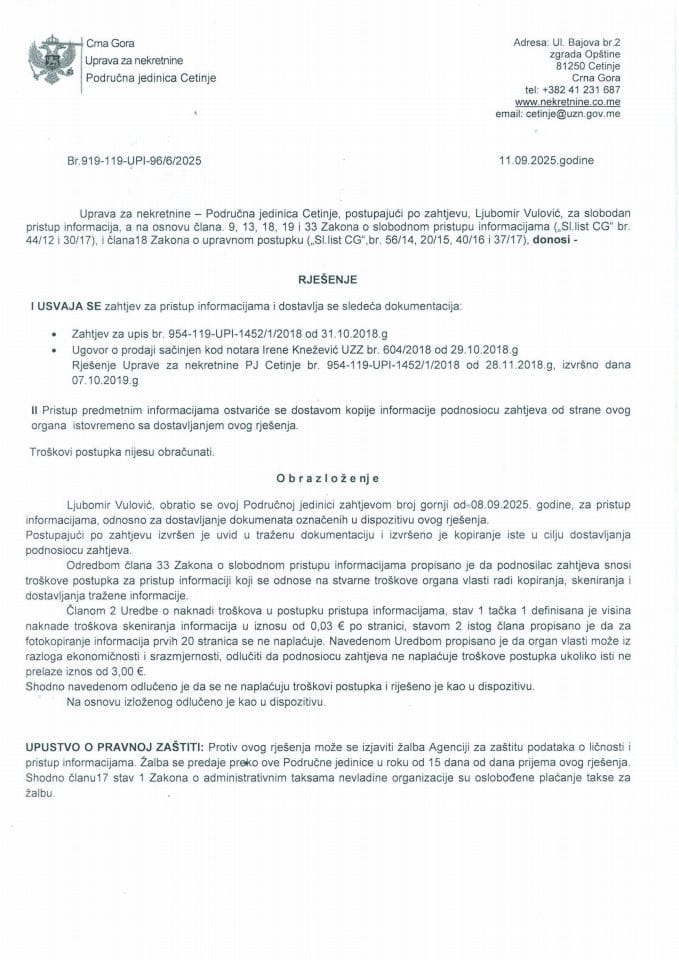 Рјешења о слободном приступу информацијама - 29.09.2025.